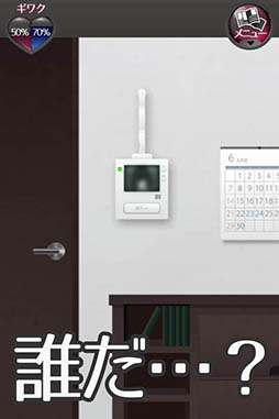 �����Ρʲ��ˤȺ����Τ���