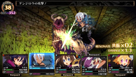 ���������꡼ No.013�Υ���ͥ������ / ���ܰ쥽�եȥ������ο���֥�ե����ϲ��µܤ������ι�ġפ�ȯ������2016ǯ1��28���˷��ꡣ�Ť��ϲ��µܹ�ά��ĩ��3D���󥸥��õ����RPG