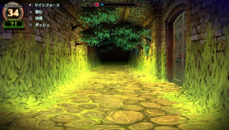 ���������꡼ No.015�Υ���ͥ������ / ���ܰ쥽�եȥ������ο���֥�ե����ϲ��µܤ������ι�ġפ�ȯ������2016ǯ1��28���˷��ꡣ�Ť��ϲ��µܹ�ά��ĩ��3D���󥸥��õ����RPG