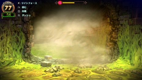 ���������꡼ No.017�Υ���ͥ������ / ���ܰ쥽�եȥ������ο���֥�ե����ϲ��µܤ������ι�ġפ�ȯ������2016ǯ1��28���˷��ꡣ�Ť��ϲ��µܹ�ά��ĩ��3D���󥸥��õ����RPG