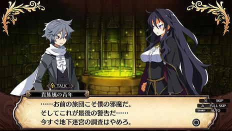 画像ギャラリー No.004のサムネイル画像 / 「ルフランの地下迷宮と魔女ノ旅団」は最大40人のキャラを率いて戦うダンジョンRPG。編成や戦闘システムの情報が公開