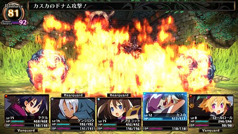 画像ギャラリー No.016のサムネイル画像 / 「ルフランの地下迷宮と魔女ノ旅団」は最大40人のキャラを率いて戦うダンジョンRPG。編成や戦闘システムの情報が公開