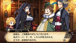 ꡼ No.003Υͥ / ֥եϲµܤιġסʪ֥եԡפ˽ֿ͡ͷʼפΥ饯ᥤ󥰾󤬸