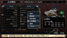 ꡼ No.020Υͥ / ֥եϲµܤιġסʪ֥եԡפ˽ֿ͡ͷʼפΥ饯ᥤ󥰾󤬸