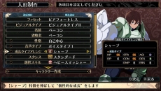 ꡼ No.021Υͥ / ֥եϲµܤιġסʪ֥եԡפ˽ֿ͡ͷʼפΥ饯ᥤ󥰾󤬸