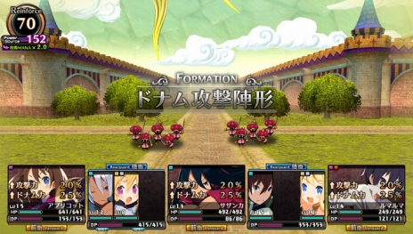 ꡼ No.045Υͥ / ֥եϲµܤιġסʪ֥եԡפ˽ֿ͡ͷʼפΥ饯ᥤ󥰾󤬸