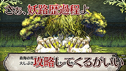 ꡼ No.006 | ֥եϲµܤιġפPV󥲡ॷ䥲ॷƥҲ𤹤