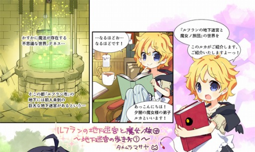 ꡼ No.001 | ֥եϲµܤιġץޥˤWeb̡