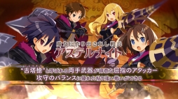 ꡼ No.003Υͥ / ֥եϲµܤιġפƮ˻äͷʼãοȡʥեåȡ6ˤĤƾҲ𤷤ࡼӡ