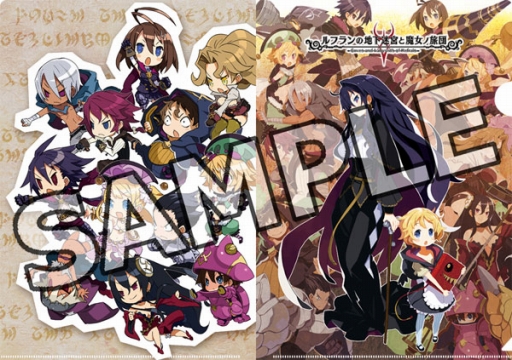 画像ギャラリー No.004のサムネイル画像 / 「ルフランの地下迷宮と魔女ノ旅団」店頭体験会が3都市で開催