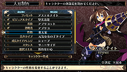 ꡼ No.003 | PS Vita֥եϲµܤιġפθ񤬥ȥ졼ո3Ź64˳ŤءθԤͽԤˤʥץ쥼Ȥ