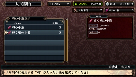 ꡼ No.013 | ֥եϲµܤιġסͷʼ֥פξܺ٤餫ˡȡ֥ååڥꥢפȡ֥ǥ꡼ѡפξ