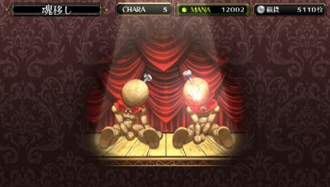 ꡼ No.014 | ֥եϲµܤιġסͷʼ֥פξܺ٤餫ˡȡ֥ååڥꥢפȡ֥ǥ꡼ѡפξ