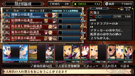 ꡼ No.018 | ֥եϲµܤιġסͷʼ֥פξܺ٤餫ˡȡ֥ååڥꥢפȡ֥ǥ꡼ѡפξ