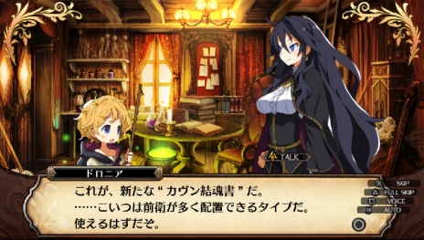 ꡼ No.019 | ֥եϲµܤιġסͷʼ֥פξܺ٤餫ˡȡ֥ååڥꥢפȡ֥ǥ꡼ѡפξ