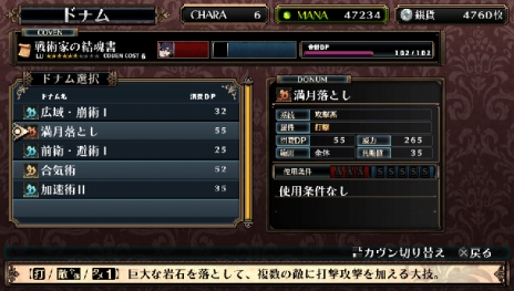 ꡼ No.022 | ֥եϲµܤιġסͷʼ֥פξܺ٤餫ˡȡ֥ååڥꥢפȡ֥ǥ꡼ѡפξ