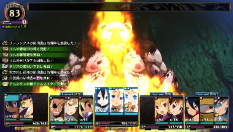 ꡼ No.023 | ֥եϲµܤιġסͷʼ֥פξܺ٤餫ˡȡ֥ååڥꥢפȡ֥ǥ꡼ѡפξ