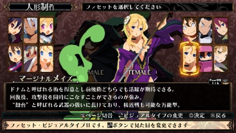 ꡼ No.024 | ֥եϲµܤιġסͷʼ֥פξܺ٤餫ˡȡ֥ååڥꥢפȡ֥ǥ꡼ѡפξ