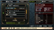 ꡼ No.026 | ֥եϲµܤιġסͷʼ֥פξܺ٤餫ˡȡ֥ååڥꥢפȡ֥ǥ꡼ѡפξ