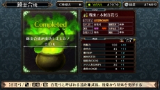 ꡼ No.027 | ֥եϲµܤιġסͷʼ֥פξܺ٤餫ˡȡ֥ååڥꥢפȡ֥ǥ꡼ѡפξ