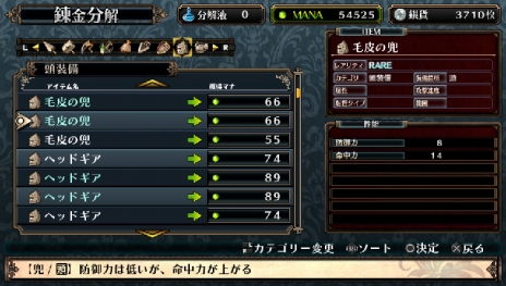 ꡼ No.028 | ֥եϲµܤιġסͷʼ֥פξܺ٤餫ˡȡ֥ååڥꥢפȡ֥ǥ꡼ѡפξ