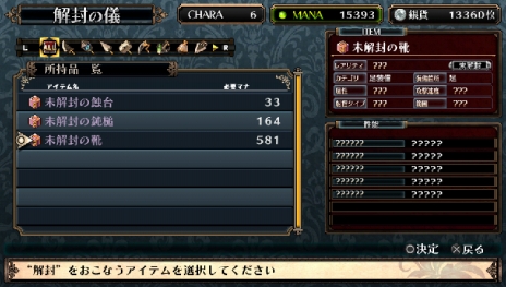 ꡼ No.029 | ֥եϲµܤιġסͷʼ֥פξܺ٤餫ˡȡ֥ååڥꥢפȡ֥ǥ꡼ѡפξ