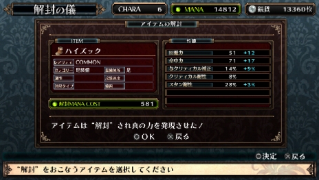 ꡼ No.030 | ֥եϲµܤιġסͷʼ֥פξܺ٤餫ˡȡ֥ååڥꥢפȡ֥ǥ꡼ѡפξ