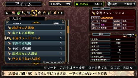 ꡼ No.031 | ֥եϲµܤιġסͷʼ֥פξܺ٤餫ˡȡ֥ååڥꥢפȡ֥ǥ꡼ѡפξ