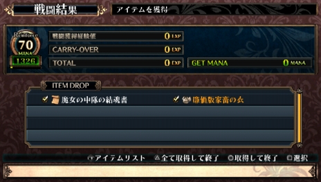 ꡼ No.032 | ֥եϲµܤιġסͷʼ֥פξܺ٤餫ˡȡ֥ååڥꥢפȡ֥ǥ꡼ѡפξ