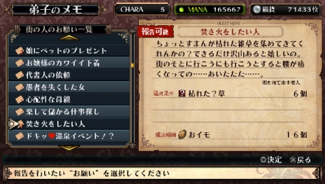 ꡼ No.041 | ֥եϲµܤιġסͷʼ֥פξܺ٤餫ˡȡ֥ååڥꥢפȡ֥ǥ꡼ѡפξ