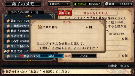 ꡼ No.042 | ֥եϲµܤιġסͷʼ֥פξܺ٤餫ˡȡ֥ååڥꥢפȡ֥ǥ꡼ѡפξ