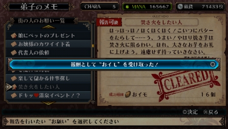 ꡼ No.043 | ֥եϲµܤιġסͷʼ֥פξܺ٤餫ˡȡ֥ååڥꥢפȡ֥ǥ꡼ѡפξ