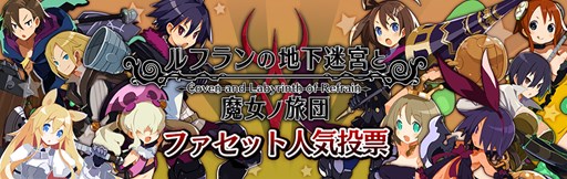 ���������꡼ No.001�Υ���ͥ������ / �֥�ե����ϲ��µܤ������ι�ġס��ե����åȿ͵���ɼ��������곫��