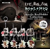 ꡼ No.018 | ܰ쥽եȥॷ祦2016ʪξ