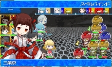 ���������꡼ No.006�Υ���ͥ������ / �֥饦��������֥ȥ����ð����סʥȥ��Υ��ե����ƥ��������������ӥ���9�����˥������ȡ����������Ȥ����������ץ�