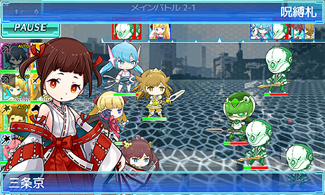 ꡼ No.003Υͥ / ̤βѡɤ֥ȥðפӥȡ饹֥ɥפA󥯥˥åȤ館륤٥Ȥ