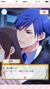 ꡼ No.007 | 쥹ȥ Love DishפGREEۿꡣϿ򳫻