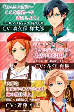 ��������쥹�ȥ�� Love Dish