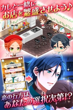 ��������쥹�ȥ�� Love Dish