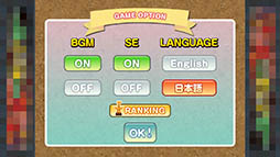 画像ギャラリー No.004のサムネイル画像 / コンボと必殺技を駆使してハイスコアを狙え。「モグラ戦隊タタクンジャー」を紹介する「(ほぼ)日刊スマホゲーム通信」第926回