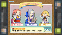 画像ギャラリー No.006のサムネイル画像 / コンボと必殺技を駆使してハイスコアを狙え。「モグラ戦隊タタクンジャー」を紹介する「(ほぼ)日刊スマホゲーム通信」第926回