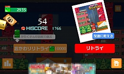 ���������꡼ No.007�Υ���ͥ������ / ���꡼���ͤ�Ƨ�ߤĤ֤��ȿ������ɥ�������󡣥��ޥ۸�����������󥲡���֤դߤդ߾����ޥ��������פ�Ҳ𤹤�֡ʤۤܡ��������ޥۥ������̿�����944��