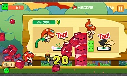 ���������꡼ No.011�Υ���ͥ������ / ���꡼���ͤ�Ƨ�ߤĤ֤��ȿ������ɥ�������󡣥��ޥ۸�����������󥲡���֤դߤդ߾����ޥ��������פ�Ҳ𤹤�֡ʤۤܡ��������ޥۥ������̿�����944��