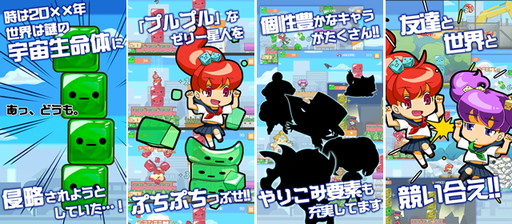 ���������꡼ No.002�Υ���ͥ������ / �֤դߤդ߾����ޥ��������ס�����������ƥ�ĤȤ��Ƥ��ۿ�����������