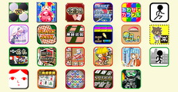 ���������꡼ No.005�Υ���ͥ������ / �֤դߤդ߾����ޥ��������ס�����������ƥ�ĤȤ��Ƥ��ۿ�����������