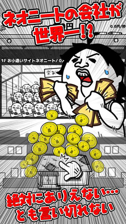 �ݻ������ͥ��ˡ��ȳ������