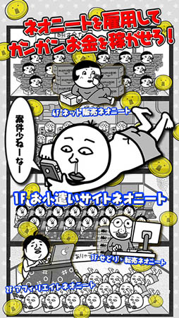 �ݻ������ͥ��ˡ��ȳ������