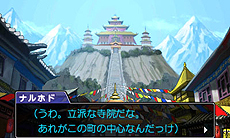 ���������꡼ No.010�Υ���ͥ������ / ����Ʋζ�줬�۹��ˡ����臘�ֵ�ž��Ƚ6�פ�ȯɽ����������ॷ�祦2015���᤯��ץ쥤���֥��Ÿ��