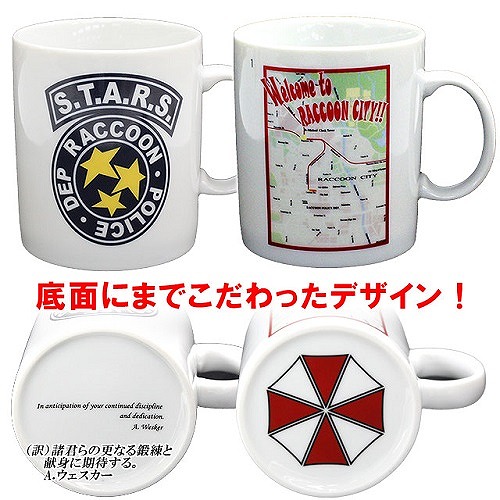 画像ギャラリー No.018のサムネイル画像 / 「逆転裁判6」がTGS 2015にプレイアブル出展。カプコンブース情報が公開