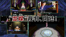 ���������꡼ No.005�Υ���ͥ������ / ��TGS 2015�ϥ��ץ��󡤡ֵ�ž��Ƚ6�פκǿ��ץ��⡼�����ࡼ�ӡ���������������ƥ�����ޥӥ����פȤ�